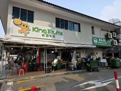 Bedok Shopping Complex (D16), Shop House #629198131